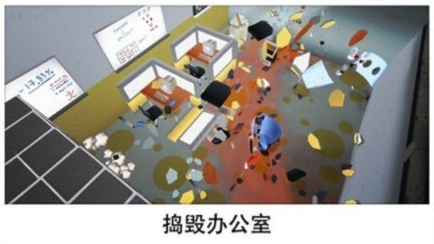 超级求生v1.1.15