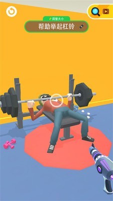 激光射手v2.0.5
