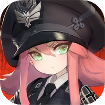 灰烬战线v1.0.36