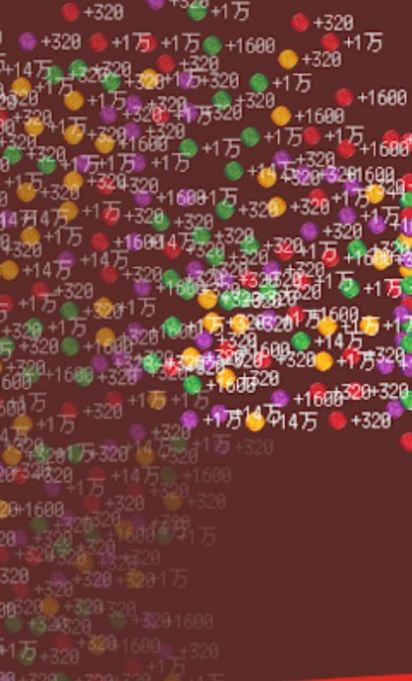 自动蔬菜大亨v1.2.3