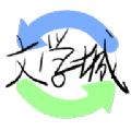 海棠龙马文学城v2.00.00