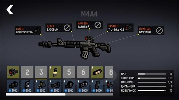 我的世界cs射击v1.12F1