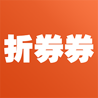折券券v0.0.10