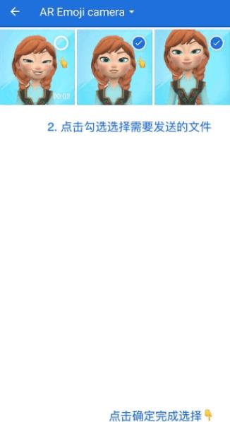 章鱼快传v1.0.4