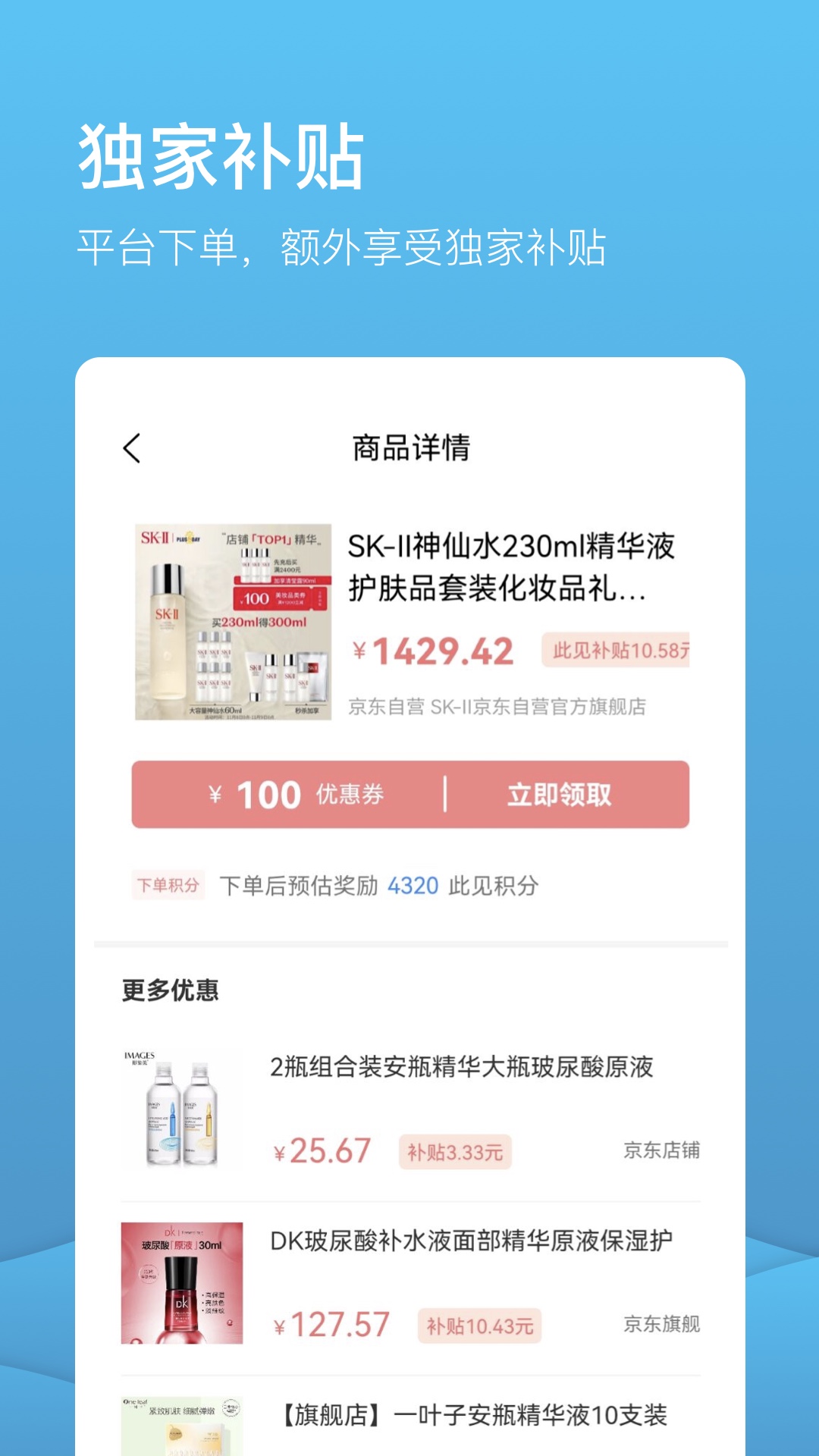 此见v1.1.3