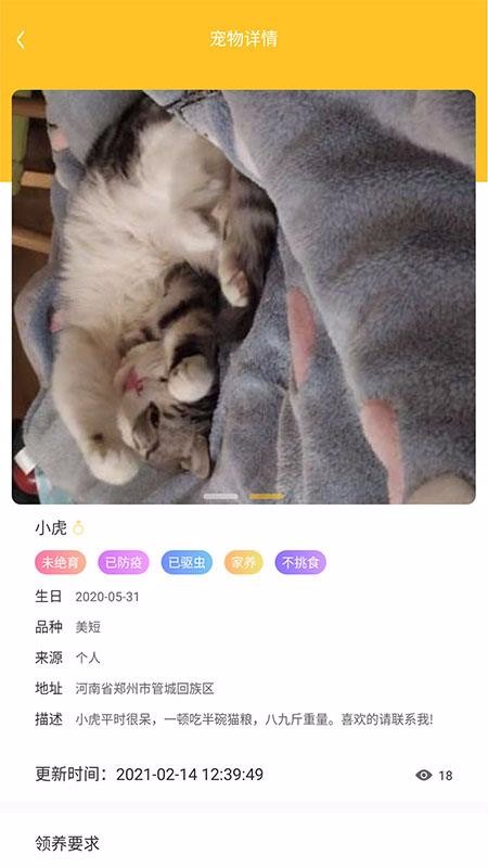 布噜卡v1.4