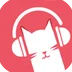 喵走听书v1.0