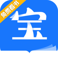 宝书小说下载网站v2.1.4