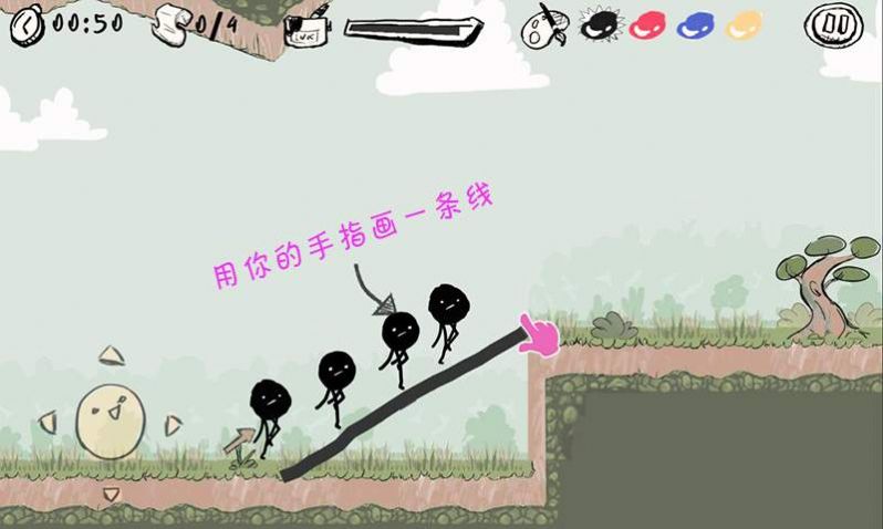 脑洞画一笔v1.0.1