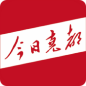 今日尧都v1.1.0
