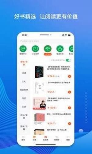 老猫小说免费版v1.0.0