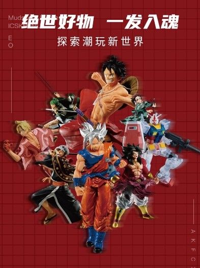 绝世赏v1.0.0