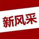 四平新风采v1.6.1