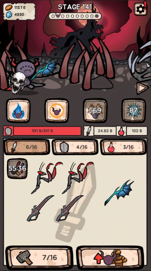 像素恶魔城v0.5