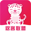 返客联盟v2.9.3