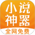 红叶书斋v1.0