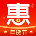 超惠选v1.0.4