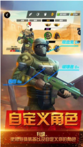 爆裂枪王v0.0.2