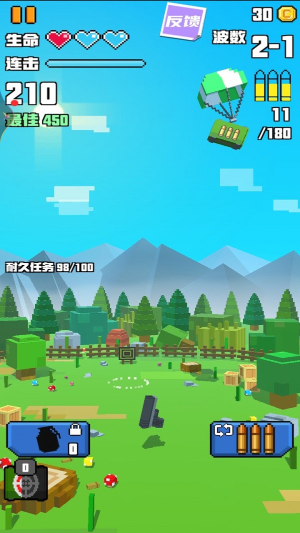 求生像素战场v1.23