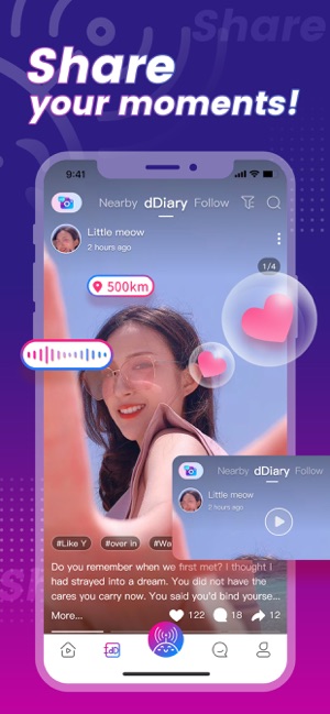 dfusev2.3.2
