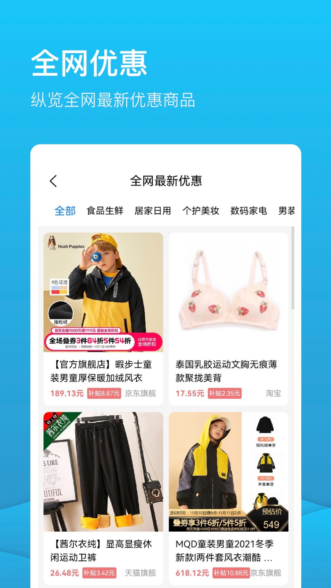 此见v1.1.3