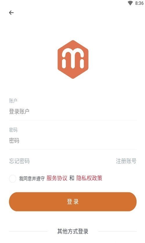 美心商城v1.0.7