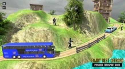 巴士警车v1.5