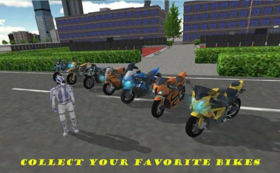摩托车城市赛车手v1.3
