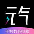 方舟元气盲盒v1.2