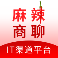 麻辣商聊v2.7.16