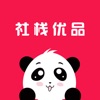 社栈优品中央仓v2.0.110