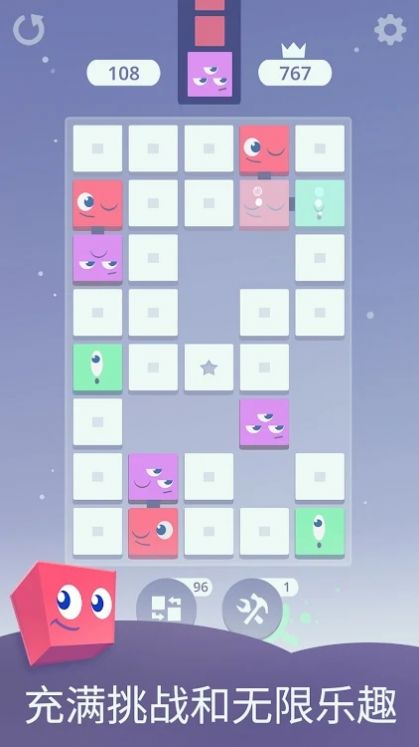 困广场v1.0.5