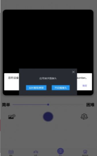 colornumberv2.22.1