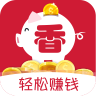 香佣v1.7.2