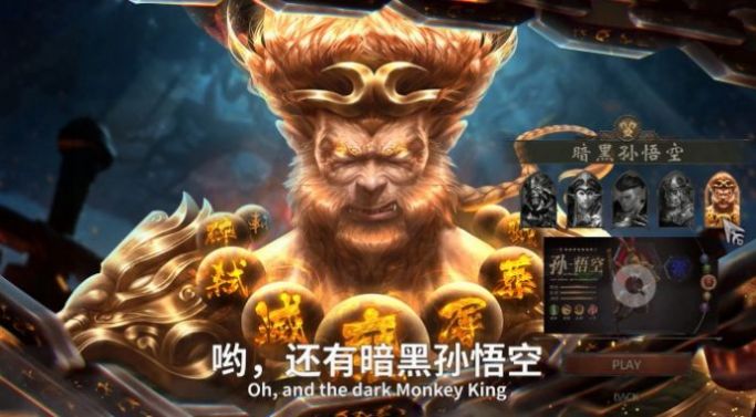 巫妖消消消v6.0.43