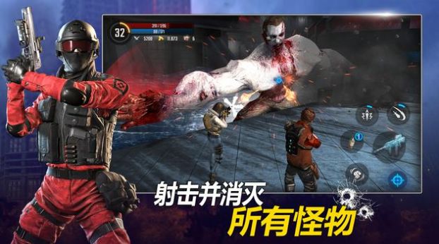 挽救行动v2.0.0