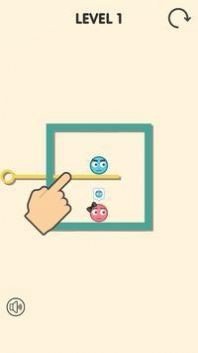 爱情球拉针v0.9.4