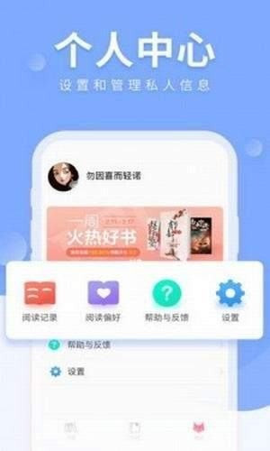 短篇小说网网址免费阅读v2.1.6