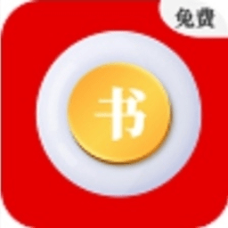 365全本免费小说v1.0.1