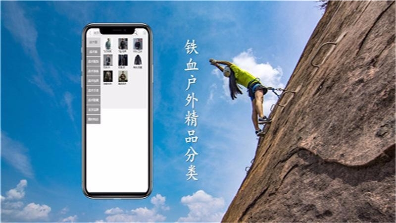 友所思茂v1.1.2