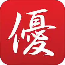 优之良品v