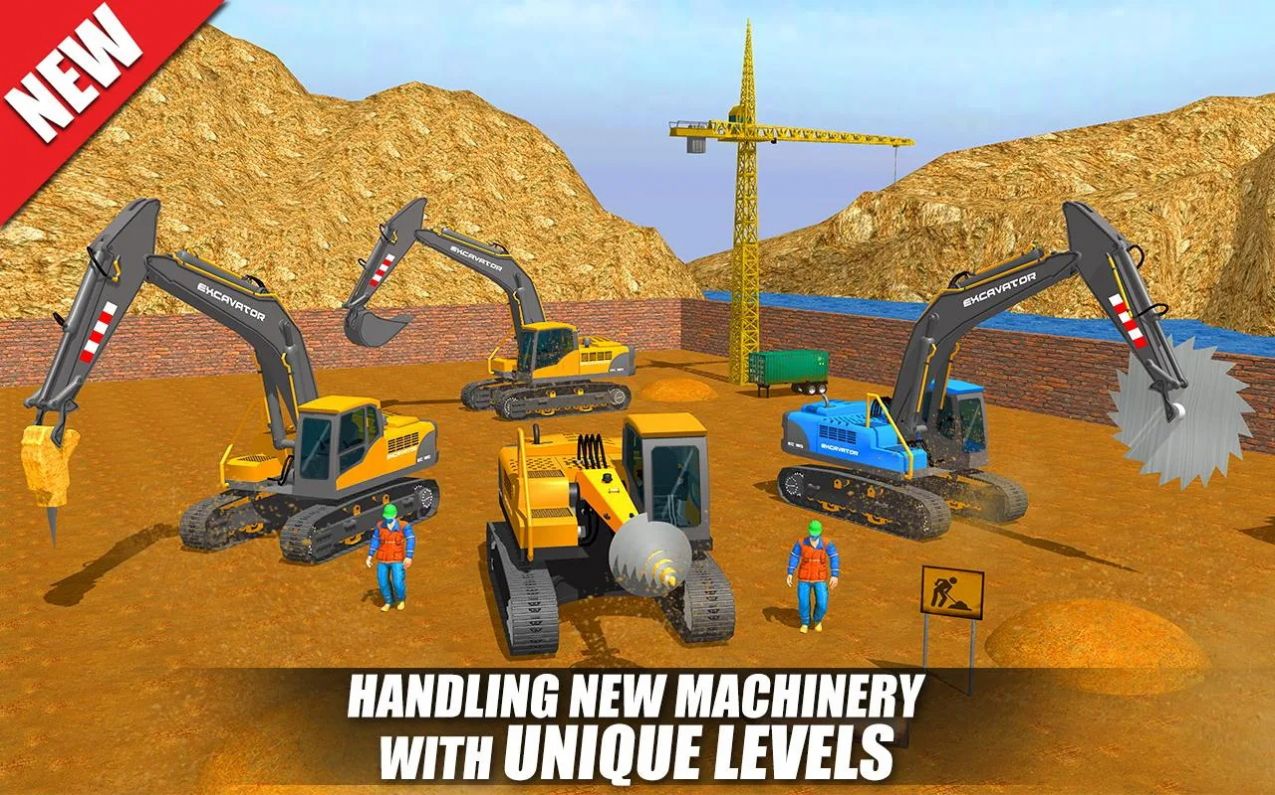 挖掘机城市建设模拟器v1.1.0