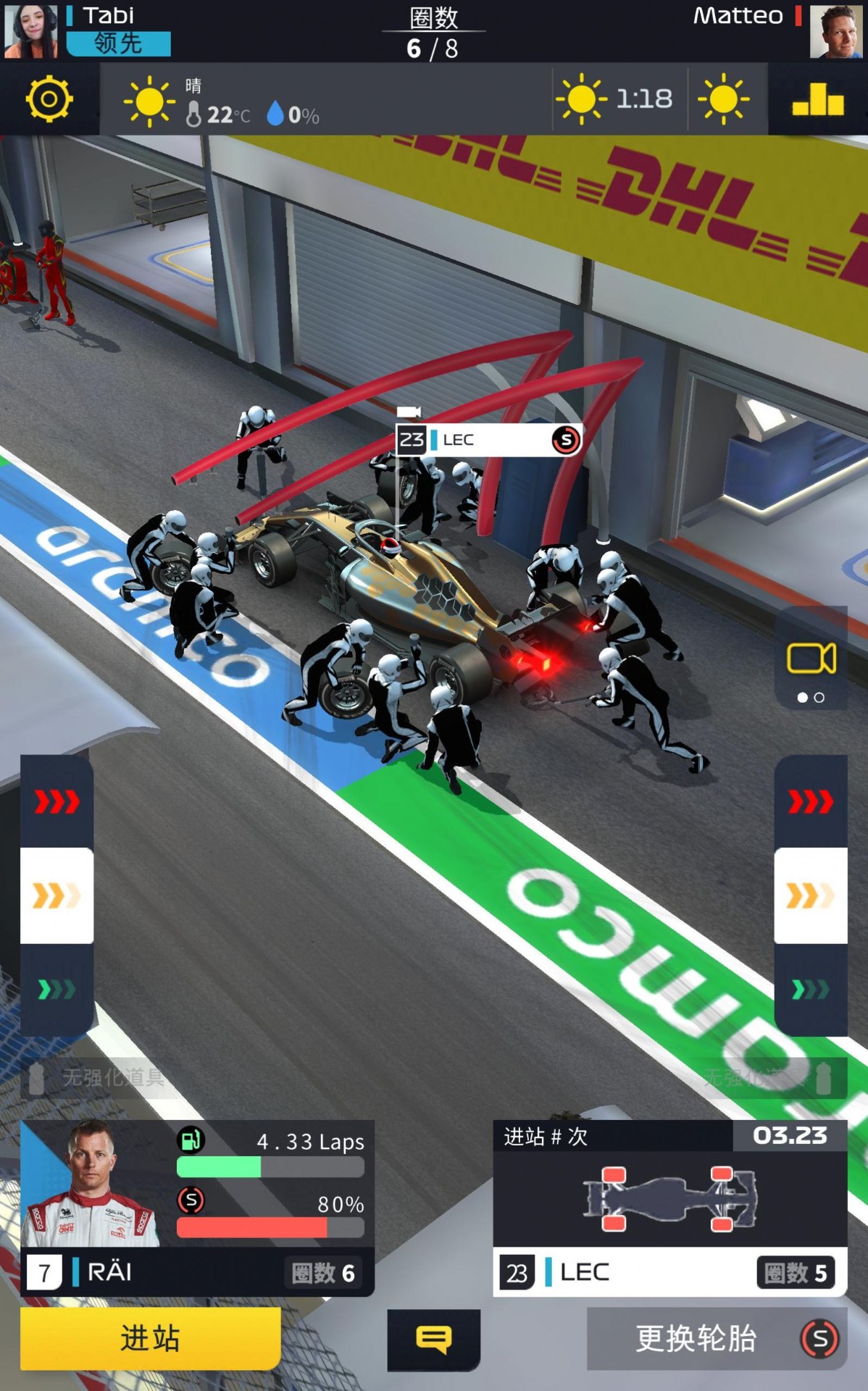 F1对决v18.00.16825