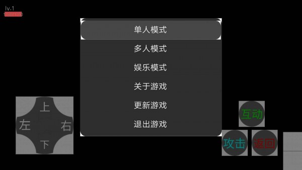 坦克战争乱斗vBeta1.0.0