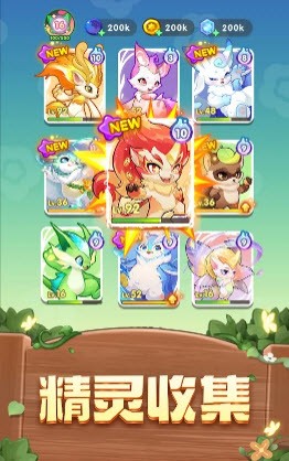 梦幻森谷会v2.0.6