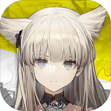 明日方舟：终末地v