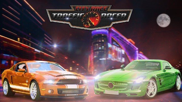 城市赛车交通赛车v1.8
