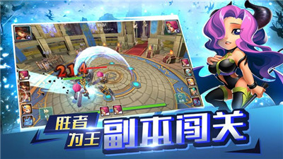 冰火英雄v1.0