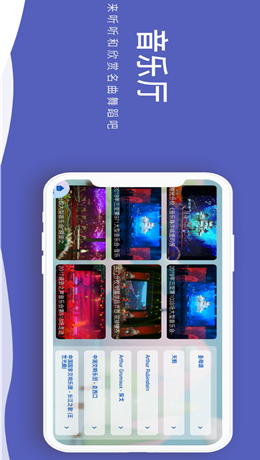 波尼乐v1.0.1