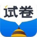 蜜蜂试卷v2.0.1.20211103